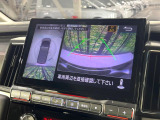 【マルチアラウンドモニター】専用のカメラにより、上から見下ろしたような視点で360度クルマの周囲を確認することができます☆死角部分も確認しやすく、狭い場所での切り返しや駐車もスムーズに行えます。