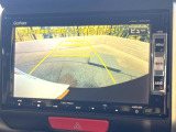 【バックカメラ】駐車時に後方がリアルタイム映像で確認できます。大型商業施設や立体駐車場での駐車時や、夜間のバック時に大活躍!運転スキルに関わらず、今や必須となった装備のひとつです!