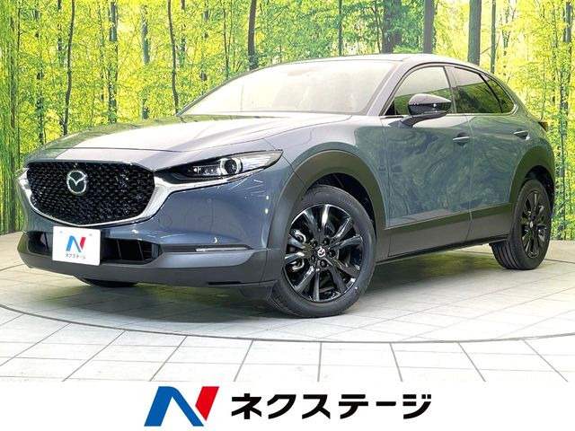 CX-30 1.8 XD ブラックトーンエディション 