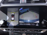 アラウンドビューモニター◆目視しにくい車の左下も映像で確認できるので安心です☆