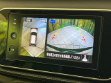 【全方位モニター】専用のカメラにより、上から見下ろしたような視点で360度クルマの周囲を確認することができます☆縦列駐車や幅寄せ時に活躍してくれます♪