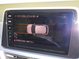 パークディスタンスコントロール。駐車時の障害物を検知し、警告音と画面で障害物までの距離をお知らせ。