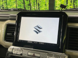 【大画面ナビ】人気の大型8インチナビを装備。存在感のある大画面はインパクト大!ナビ利用時のマップ表示は見やすく、テレビやDVDは臨場感がアップ!いつものドライブがグッと楽しくなります♪