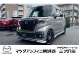 フレアワゴン カスタムスタイル ハイブリッド XS 1オーナー 禁煙 ナビ ETC ドラレコ バックカメラ 両側電動スライドドア 運転席シートヒーター 入庫致しました!