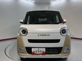 県内13店舗にて中古車を常時、展示中です!見て、触って、納得のいく一台をぜひ見つけてください♪