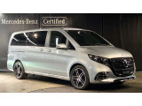 メルセデス・ベンツが目指す新しいショールームの形、「MAR2020」コンセプトが認定中古車店舗初上陸!車輌詳細等お気軽にお問い合わせ下さい!お問い合わせ電話番号:03-6304-3033まで!