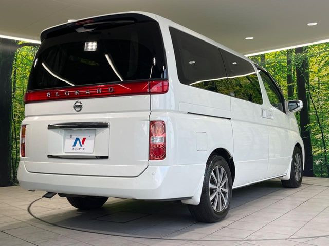 専用出品　エルグランド3セットまとめ売り M'z SPEED | BodyKit | エルグランド | ELGRAND (E51)XL/X/VG/V