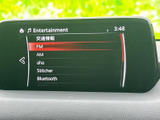 オーディオ