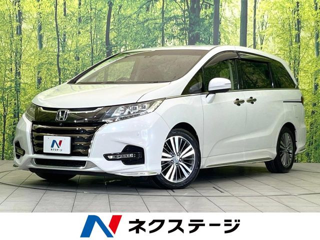 オデッセイ2.4 アブソルート EX ホンダ センシング