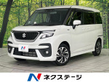 4WD 両側電動スライドドア 全周囲カメラ セーフティサポート 禁煙車
