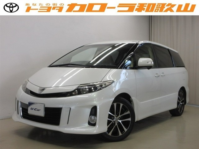 エスティマ 2.4 アエラス 