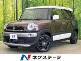 4WD 衝突被害軽減システム 9インチナビ レーダークルーズ 禁煙車