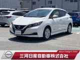日産ならではの安心や保証が充実。幅広い価格帯をはじめ、充実のラインアップを誇る日産の中古車です。お車選びのお手伝いを一緒にさせていただきたいと思いますのでよろしくお願いいたします。