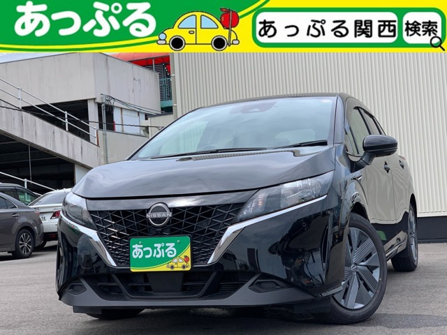 ノート 1.2 X 