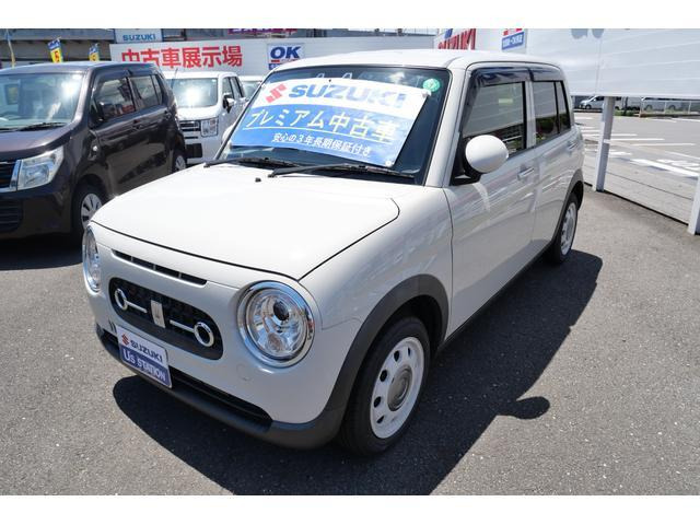 アルトラパン LC X 