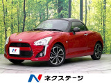 禁煙車 SDナビ Bluetooth/CD/DVD再生