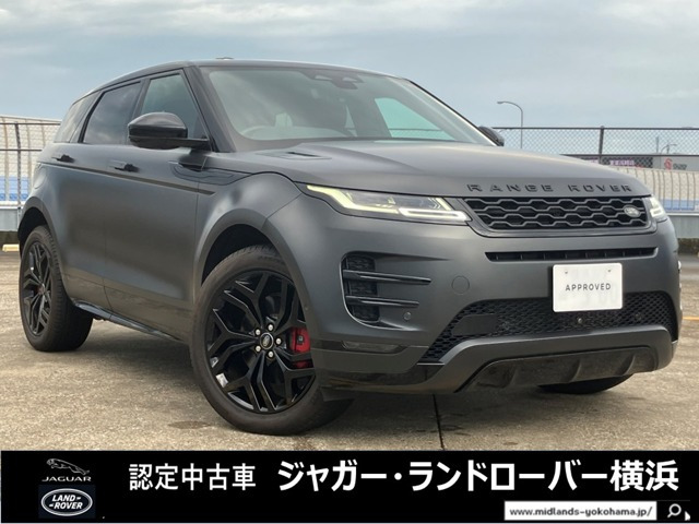 レンジローバーイヴォーク オートバイオグラフィ 1.5L P300e PHEV 4WD 