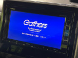 【純正ナビ】人気の純正ナビを装備しております。ナビの使いやすさはもちろん、オーディオ機能も充実!キャンプや旅行はもちろん、通勤や買い物など普段のドライブも楽しくなるはず♪