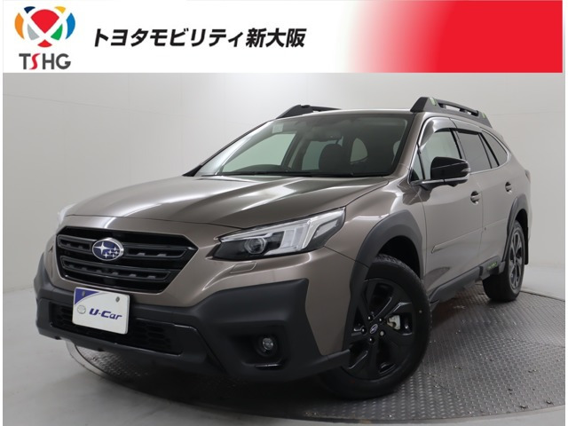 レガシィアウトバック  1.8 エックスブレイク EX 4WD