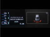 コーナーセンサーを車の前後に装備。障害物までの距離に応じて警告音を変えてお知らせ。縦列駐車時や駐車場・車庫などでの取り回しをサポートします。詳細は販売店スタッフまでおたずねください。