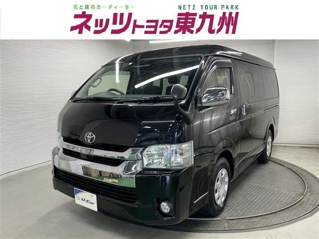 ハイエース 2.7 GL ロング ミドルルーフ 