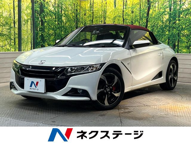 S660コンセプト エディション