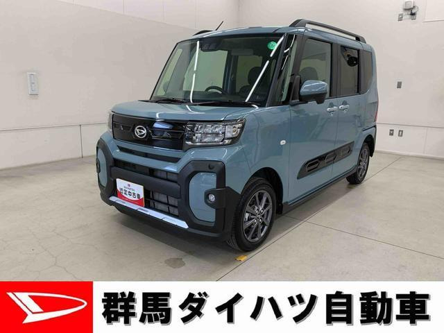 タントファンクロス 4WD