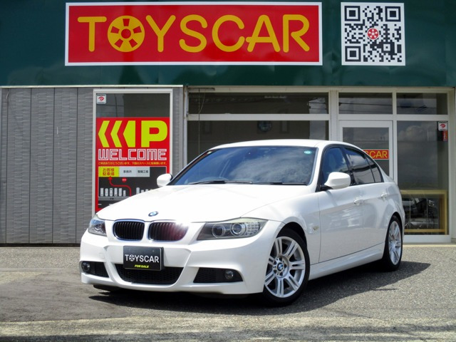 3シリーズセダン320i Mスポーツ パッケージ