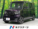 禁煙車 衝突軽減 純正ナビ バックカメラ レーダークルーズ 電動ドア