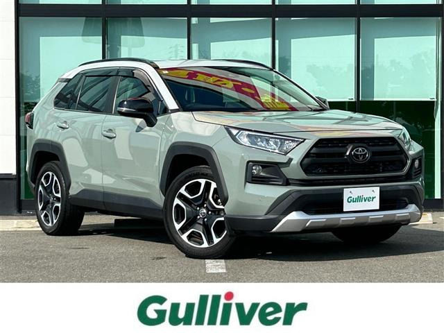 RAV4 2.0 アドベンチャー 4WD 4WD 修復歴無し