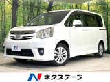 オートライト デュアルエアコン 純正16インチアルミ Bluetooth