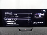 車や障害物だけでなく人も検知し、ブレーキを自動制御して衝突回避をサポートしてくれるアドバンスト・スマート・シティ・ブレーキ・サポートを装備!