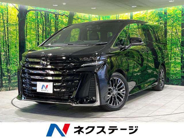 ヴェルファイア ハイブリッド 2.5 Z プレミア 