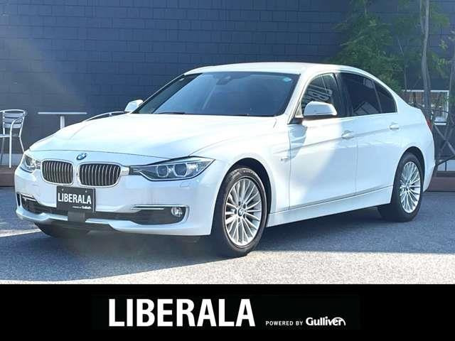 3シリーズセダン320i ラグジュアリー本革シート 修復歴無し