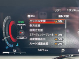 気になる車はまずはお気に入り登録をお願いいたします!