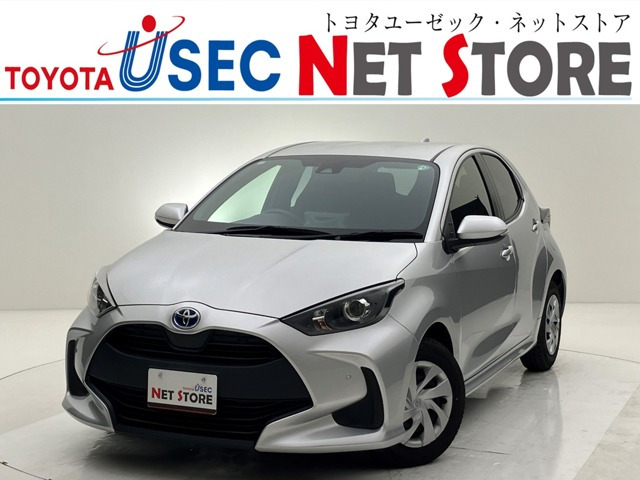 ヤリス 1.5 ハイブリッド X 