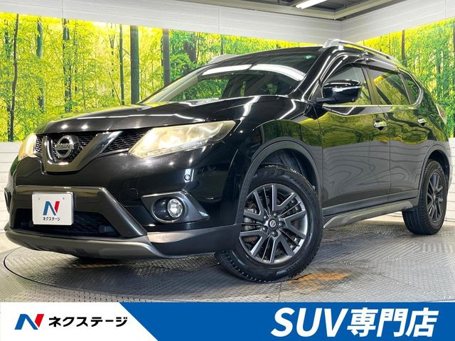 エクストレイル2.0 20X ブラックエクストリーマーX 4WD