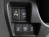 【コーナーセンサー】駐車時など障害物をセンサーが察知しアラームで教えてくれます!あると便利な装備です☆