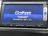 フリードスパイクハイブリッド 1.5 ジャストセレクション 