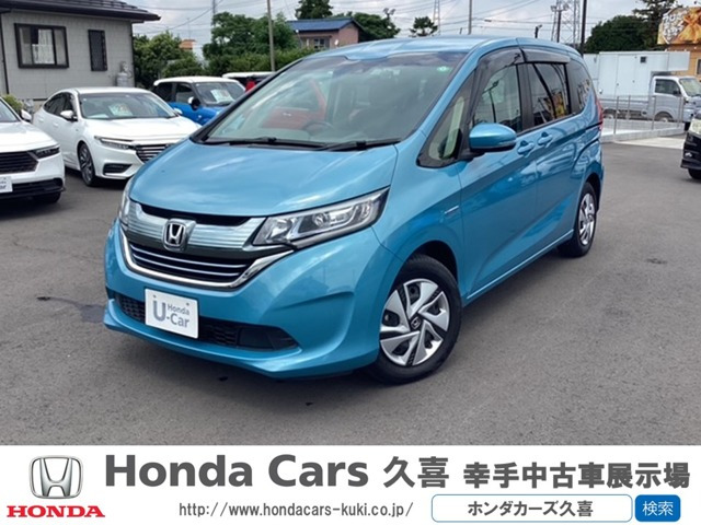 フリード+ 1.5 ハイブリッド G ホンダセンシング 