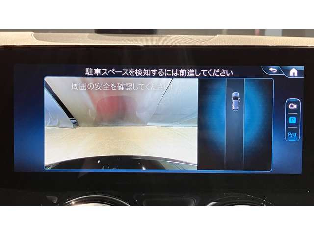 メルセデス・ベンツ Bクラス B180 AMGラインパッケージ の中古車