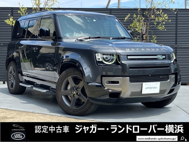 ディフェンダー  110 Xダイナミック SE 3.0L D300 ディーゼルターボ 4WD