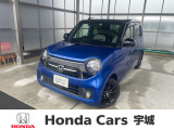 当社の中古車は熊本県内限定販売とさせていただいております。
