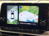 ノートオーラ 1.2 G レザーエディション 