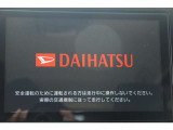 走行確認・各種装備確認済み!納車前には自社認証整備工場にて、しっかり点検整備をさせて頂きます。納車時には、整備記録簿も発行させて頂きます。