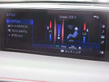 左右独立温度コントロールフルオートエアコンです。運転席、助手席それぞれで独立して温度設定ができます。冷え性の方が乗っても安心ですね♪
