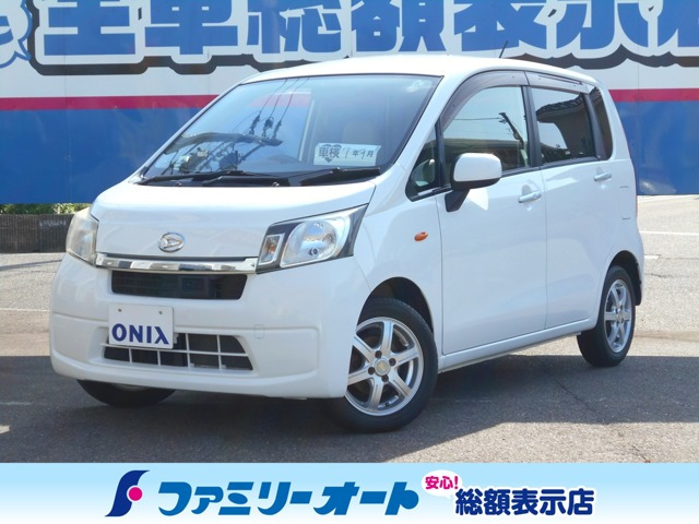 ムーヴL SA 4WD