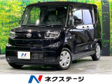 衝突軽減 9型DA バックカメラ 電動スライド オートエアコン ETC