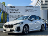 BMW 218iアクティブツアラーMスポーツ 弊社デモレンタカー テクノロジーパッケージ ヘッドアップディスプレイ トップビューカメラ 衝突軽減ブレーキ 車線逸脱警告 パドルシフト ACC シートヒーター