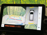 【パノラミックビューモニター】専用のカメラにより、上から見下ろしたような視点で360度クルマの周囲を確認することができます☆死角部分も確認しやすく、狭い場所での切り返しや駐車もスムーズに行えます。